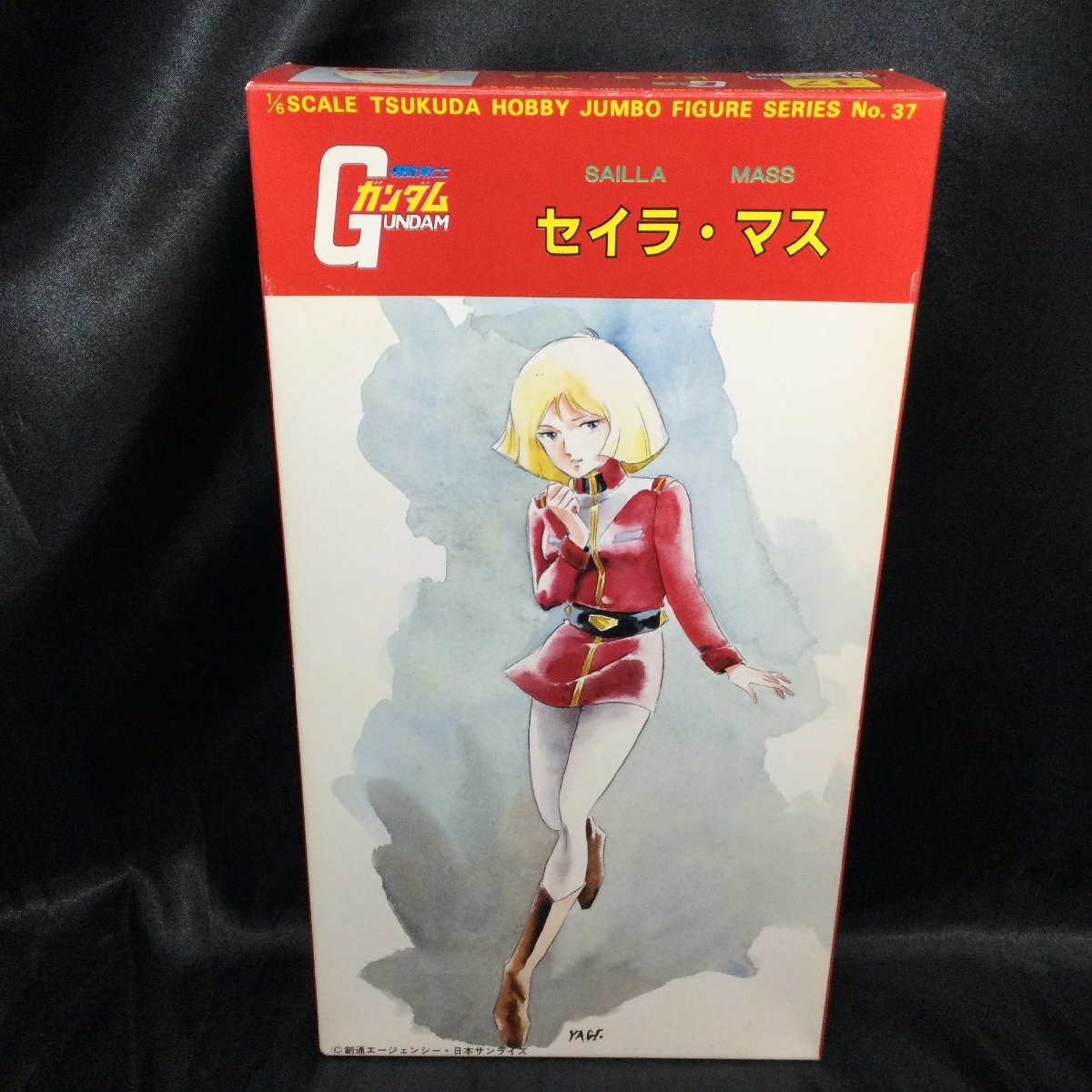 新品】「アッガイ」□機動戦士ガンダムメタルコレクション40mmスケール