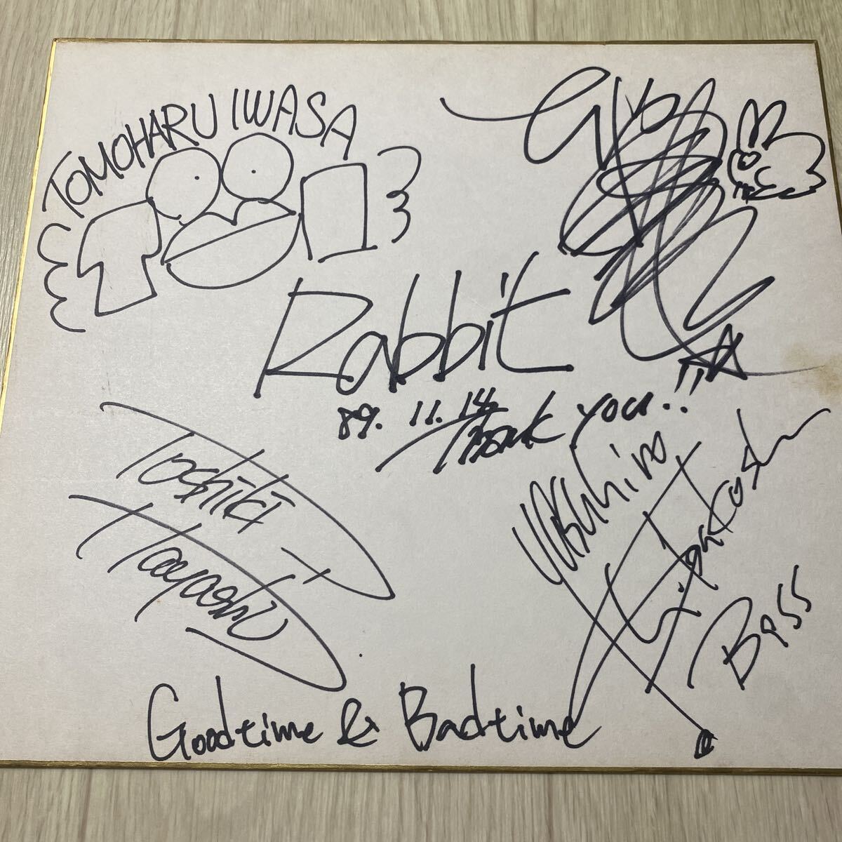 中古】本物保証！横山光輝 鉄人28号 直筆イラストサイン色紙 1989年5月 