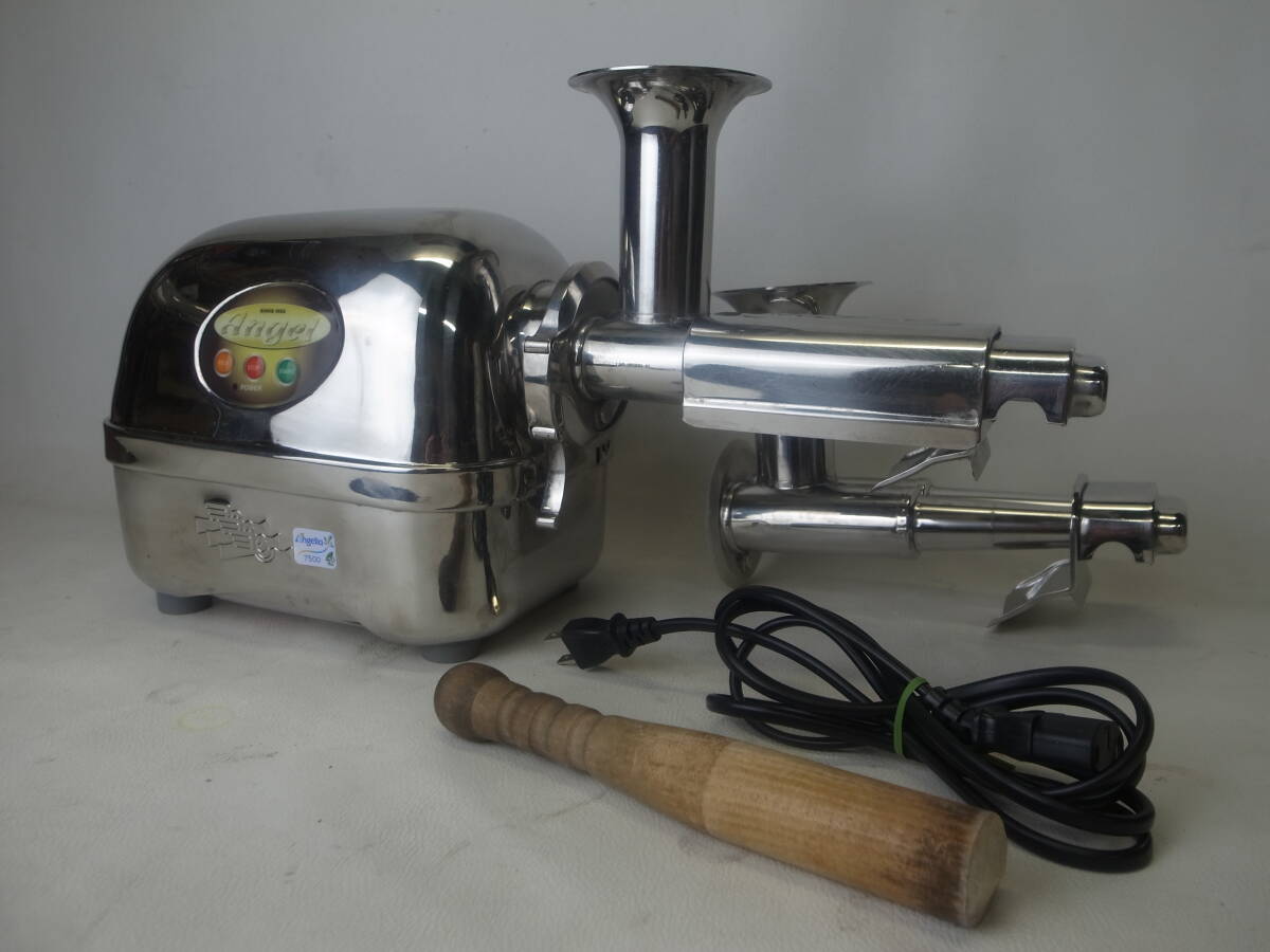 中古】 Norwalk Juicer 280 ノーウォーク ジューサー 酵素 ゲルソン 