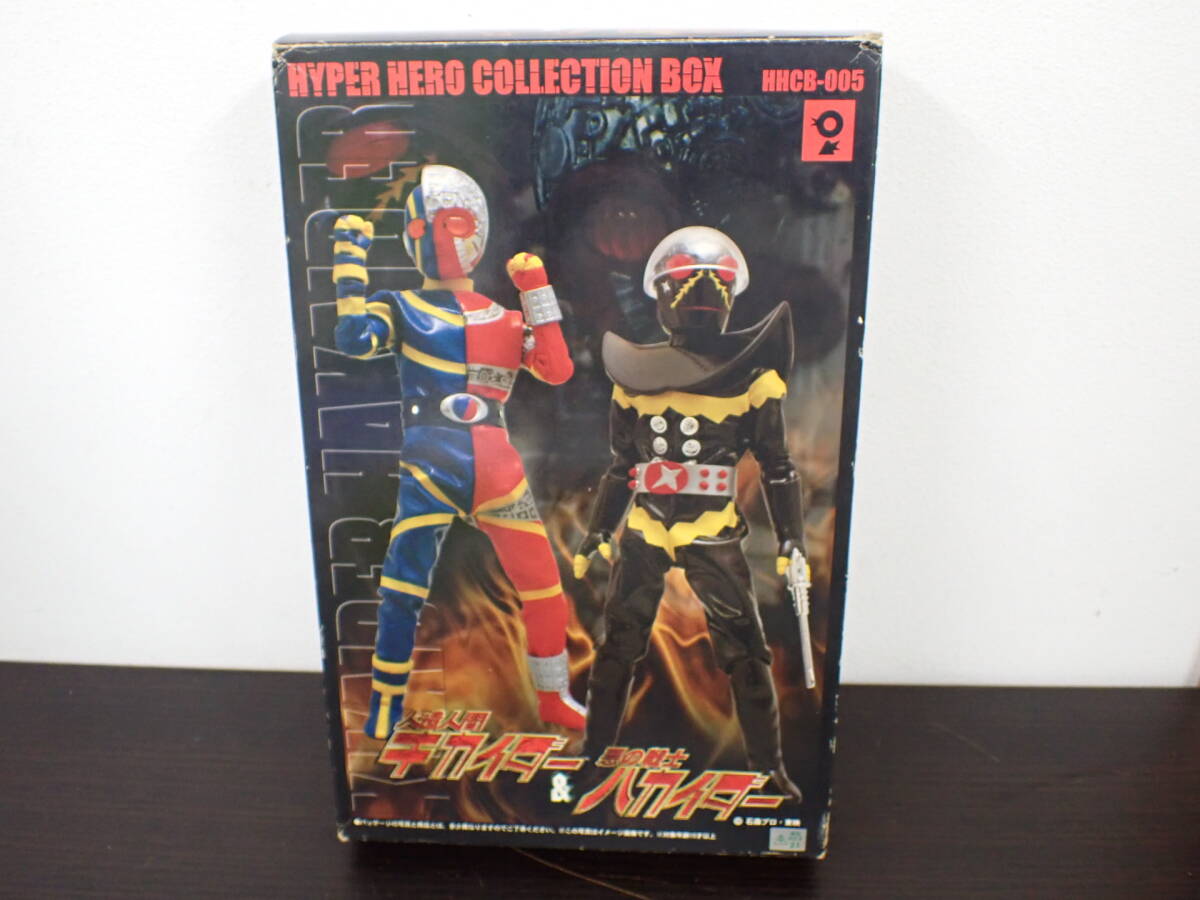 映画人造人間ハカイダー　ガレージキット完成品　レインボー造形企画 Yahoo!オークション - (完成品)レインボー造型企画 ハカイダー