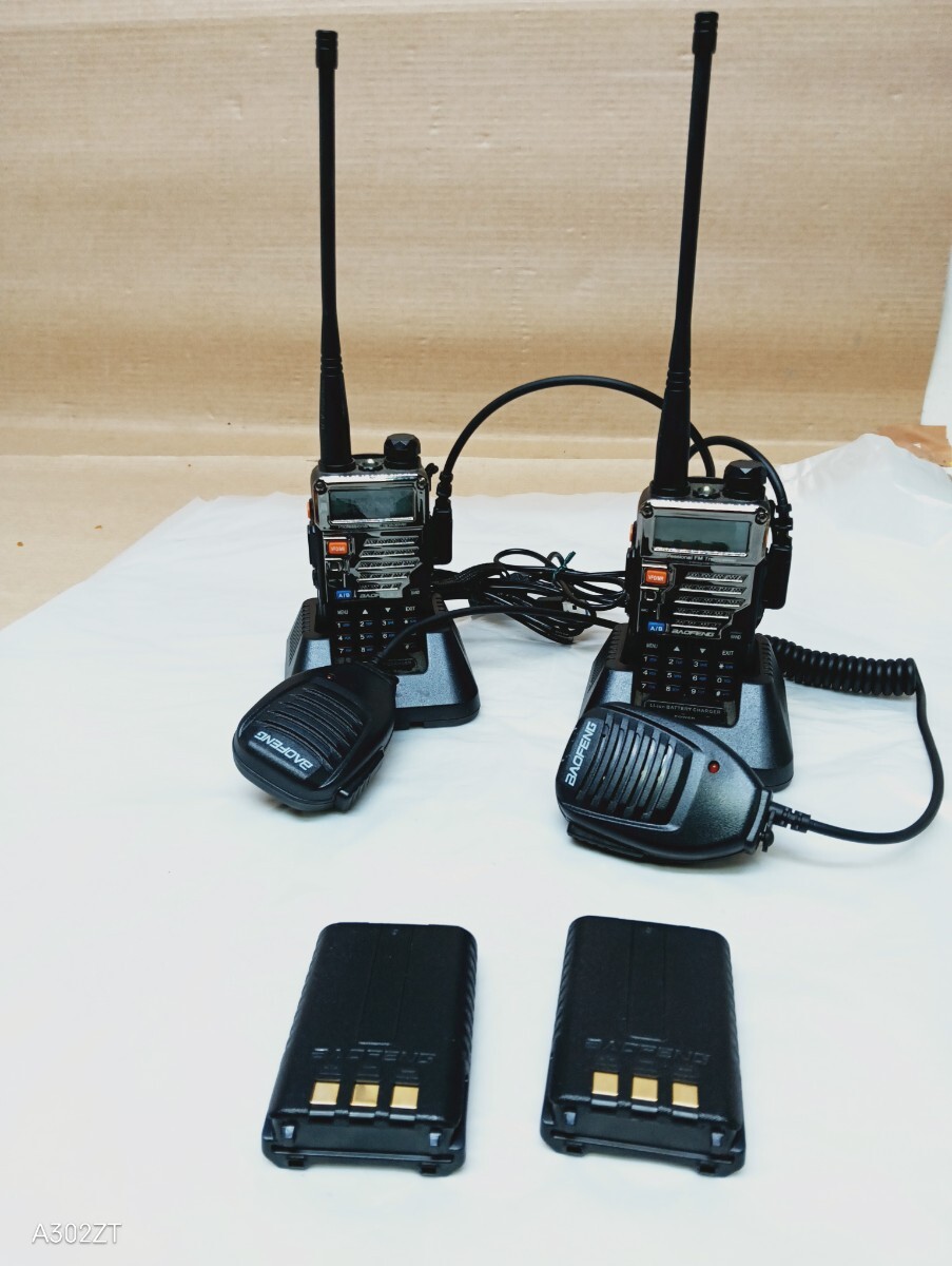 【目立った傷や汚れなし】※ BAOFENG トランシーバー 無線機 5RE U/Vデュアルバンド 超長距離タイプ VOX機能 UV-5RE 2 ...