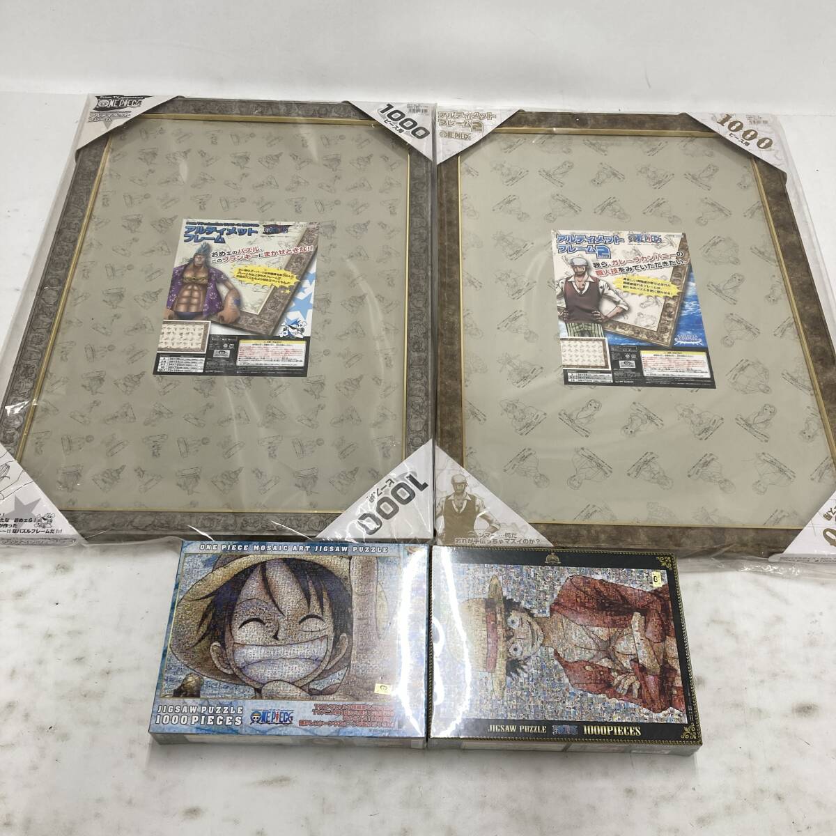廃盤 1000ピース ジグソーパズル 小妻要 金運 白蛇 廃盤 1000ピース ジグソーパズル 小妻要 金運 白蛇 - メルカリ