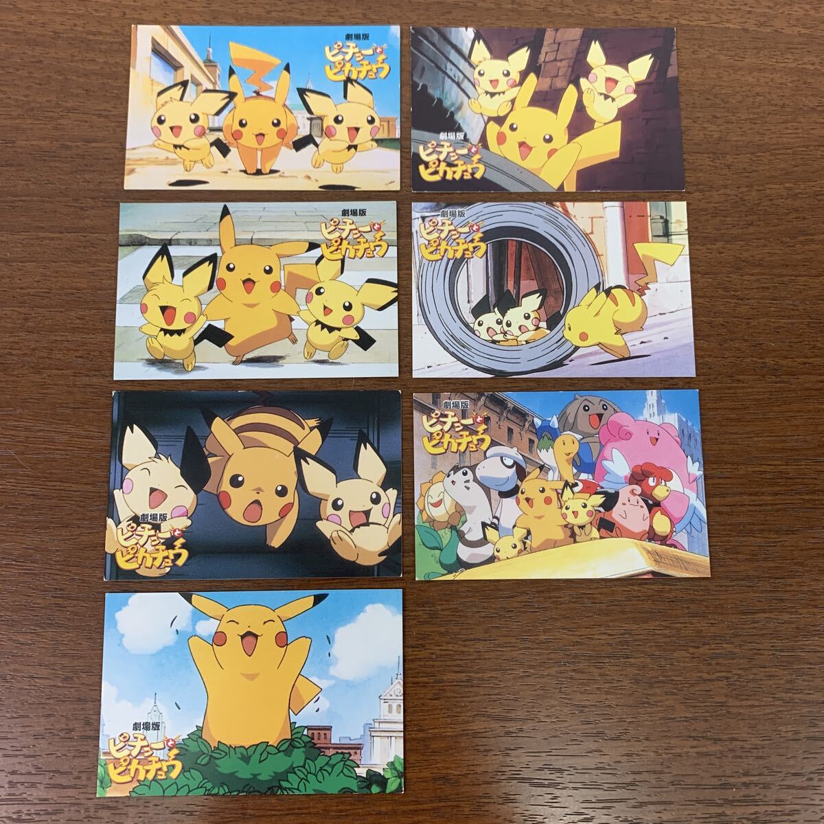 傷や汚れあり】y ポケモン ポケットモンスター 劇場版ピチューと