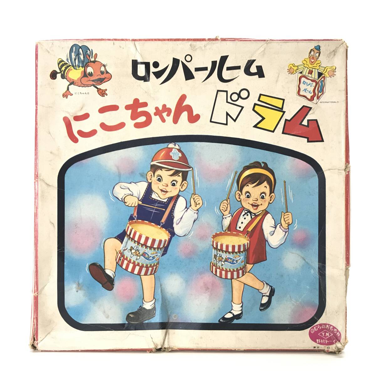 当時物・ロンパールーム こまったちゃん ソフビ、布地製手踊り人形