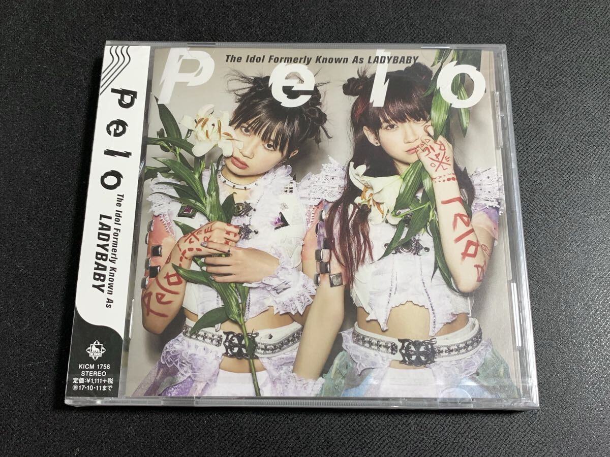 LADYBABY 金子理江 3 トレカ アイドル グラビア カード 水着 024 Rie
