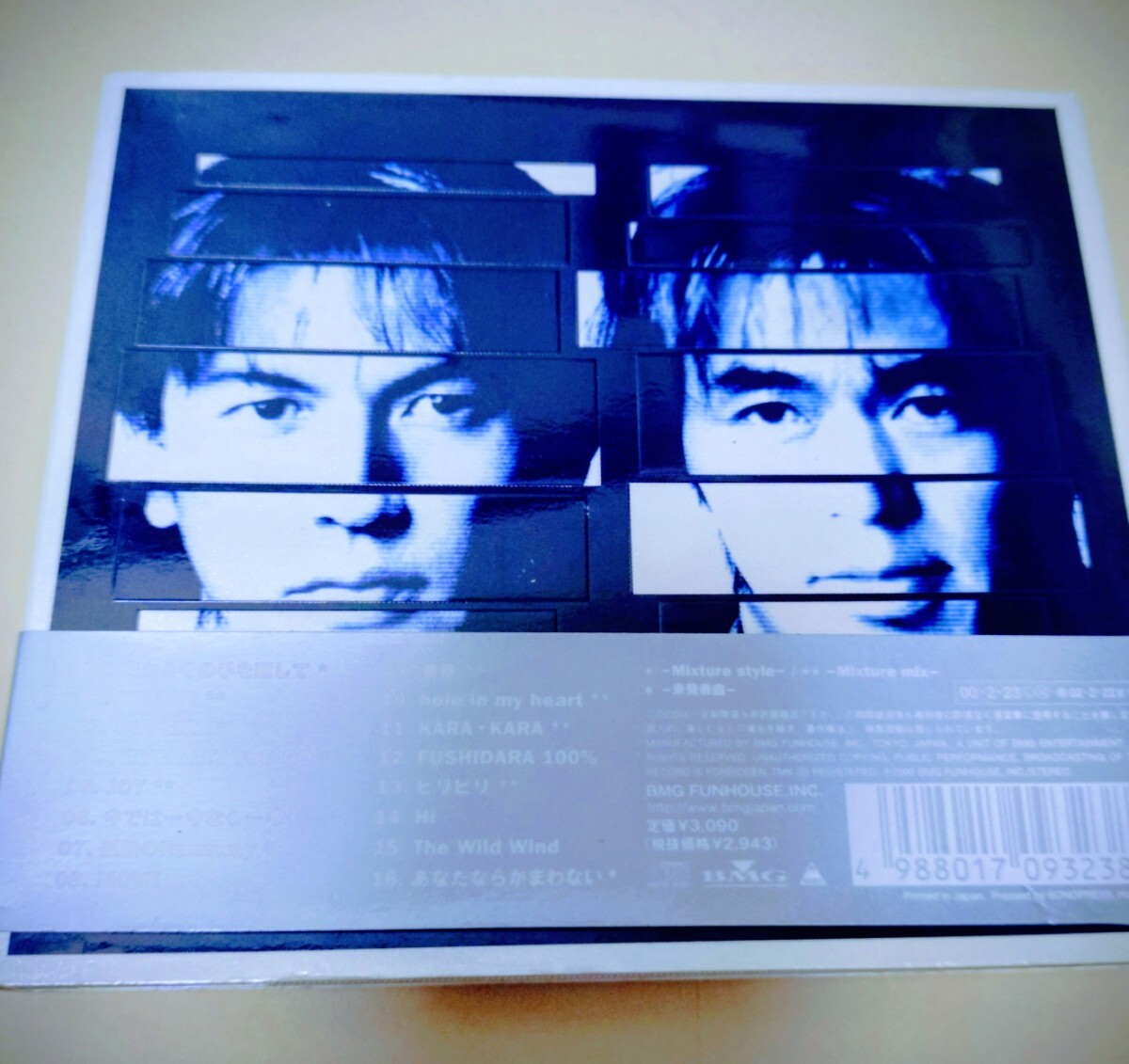 □B'z(稲葉浩志/松本孝弘)□ファースト・アルバム(CD)□品番:R32A-1041