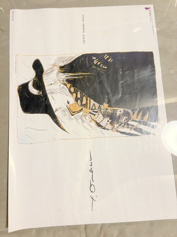 中古】天野喜孝◇リトグラフ 『ファンタジー馬』『ファンタジー城』 2