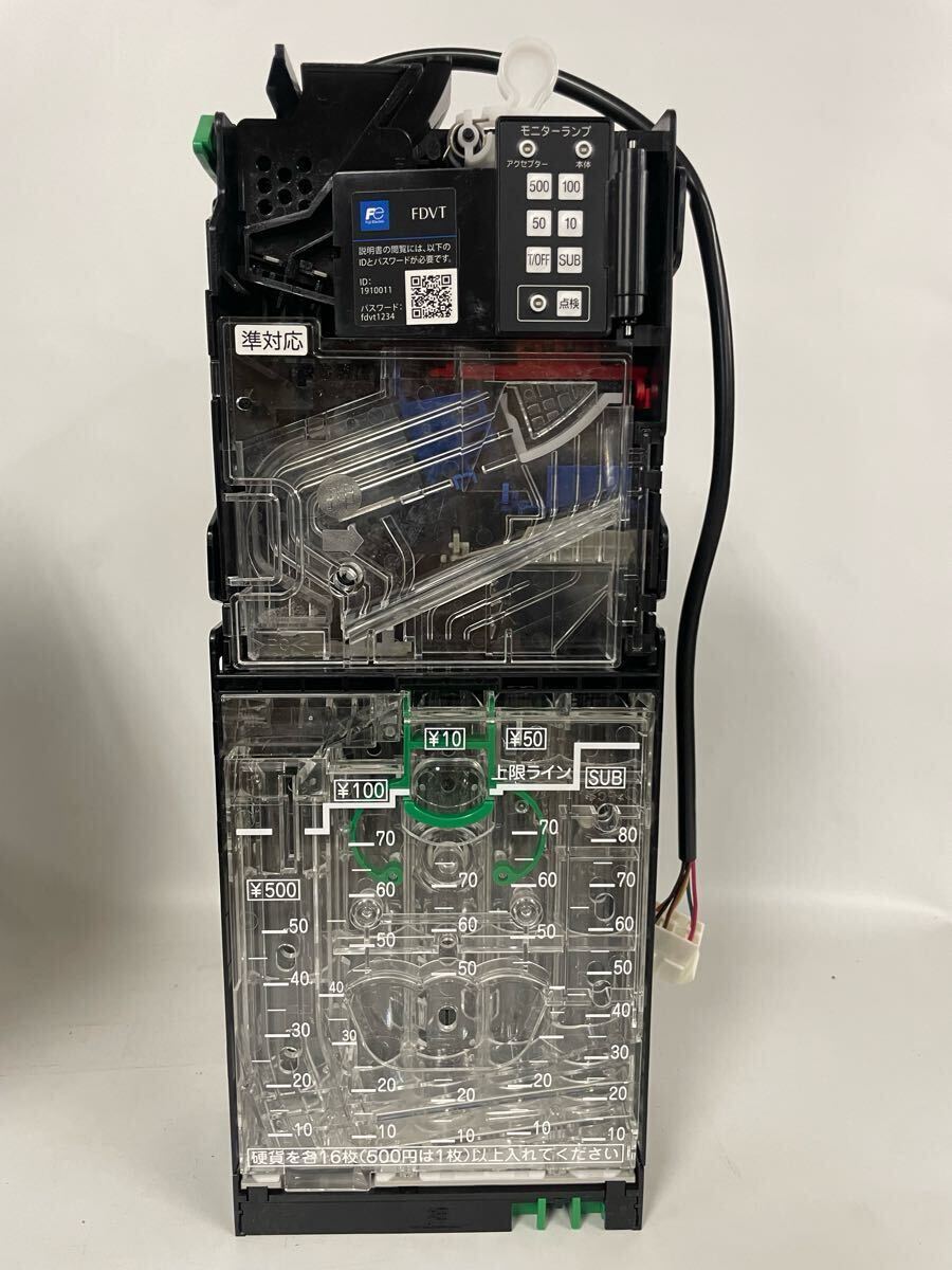 中古】 富士電機 コインメック FMVT451専用 つり銭カセット