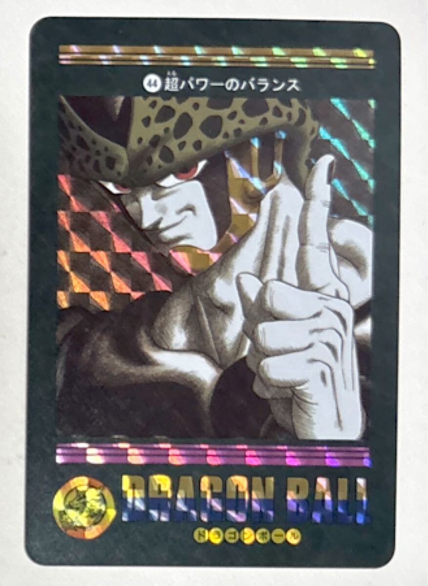 DRAGON BALL　カードダス　ドラゴンボールZ キラカード ドラゴンボールZ ドラゴンボールカードダス 孫悟空 DRAGON BALL Z キラ
