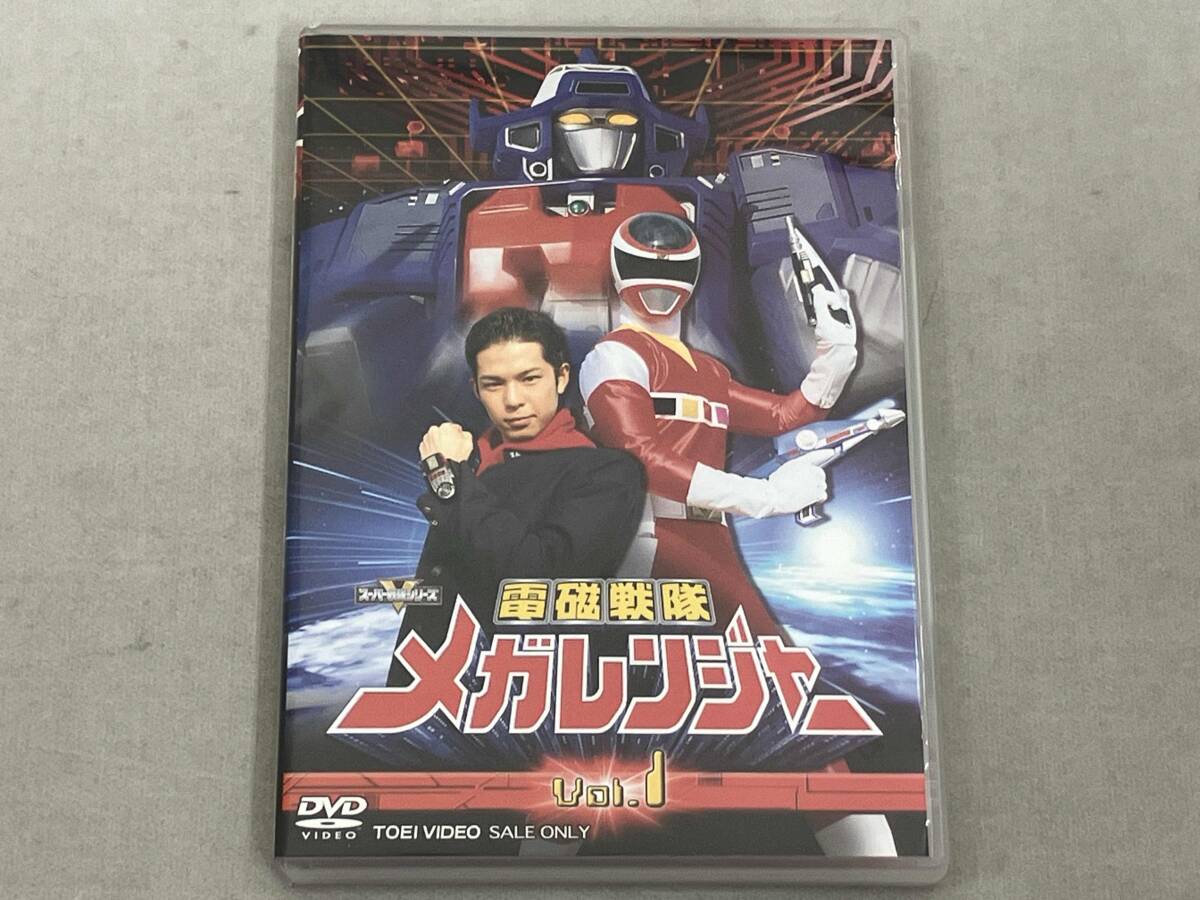 電磁戦隊メガレンジャーVSカーレンジャー』（1998年）ポスター☆非売品