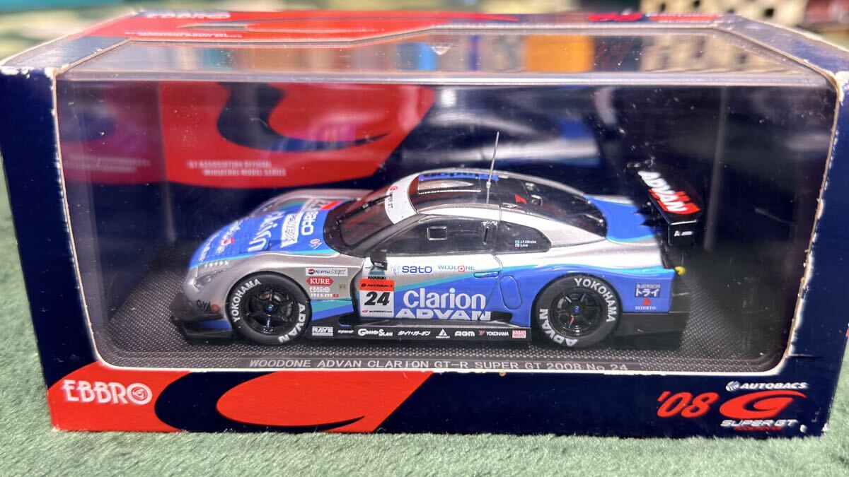 Miniature Kyosho 1/64 Super GT 2008 Nissan GTR Clarion - Collection