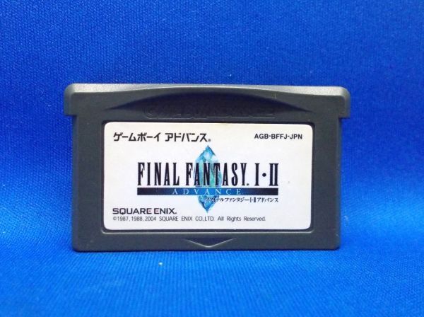 動作確認済 GBA ファイナルファンタジーI・II アドバンス スクウェア・エニックス 2004年 ゲームボーイアドバンス Final Fantasy I &amp; IIの1番目の画像