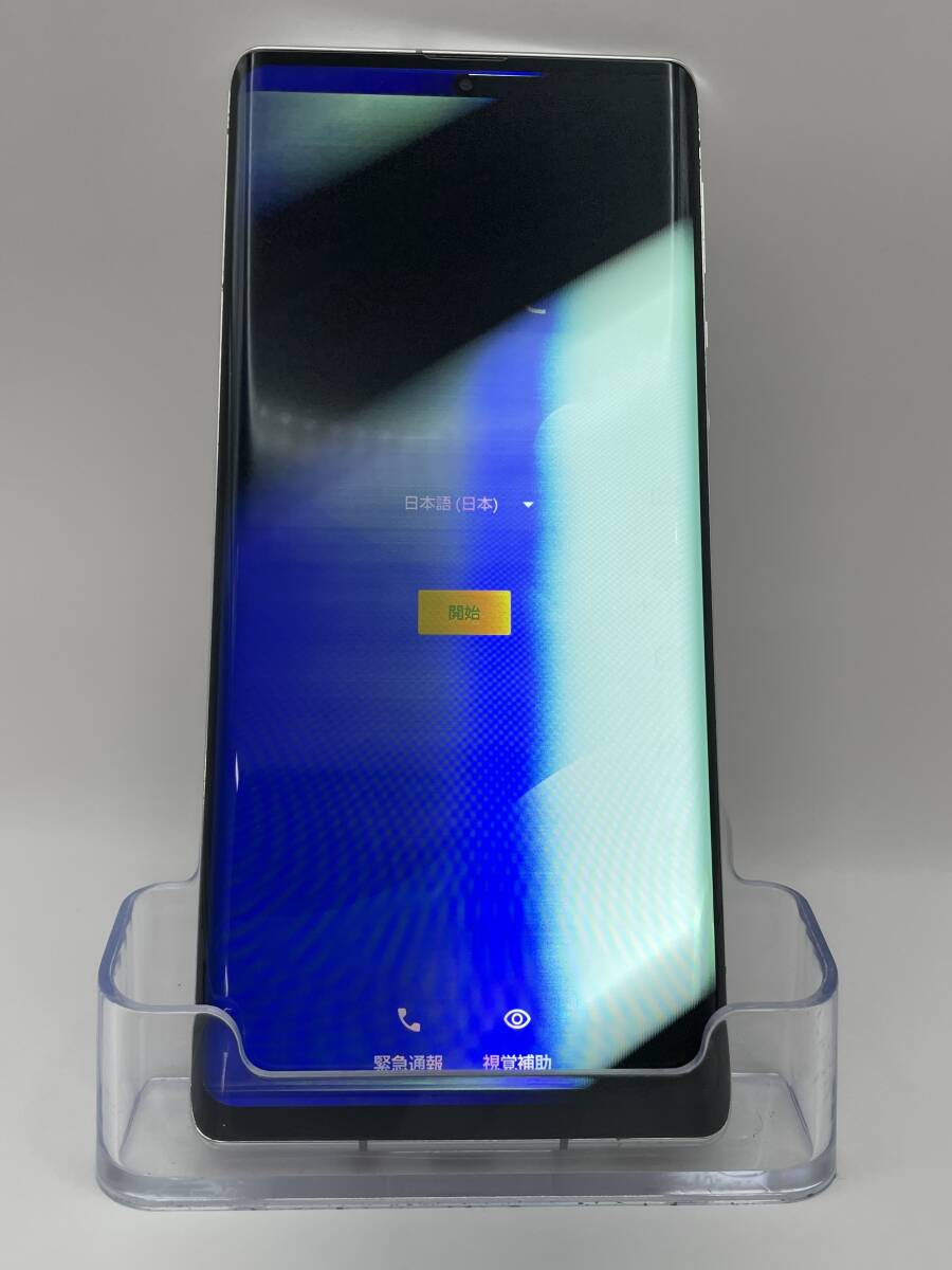 （D2285)【爆速発送・土日発送可】 AQUOS R6 ホワイト 128GB 利用制限〇 1円スタート キャリア・Softbank アンドロイド Androidの1番目の画像