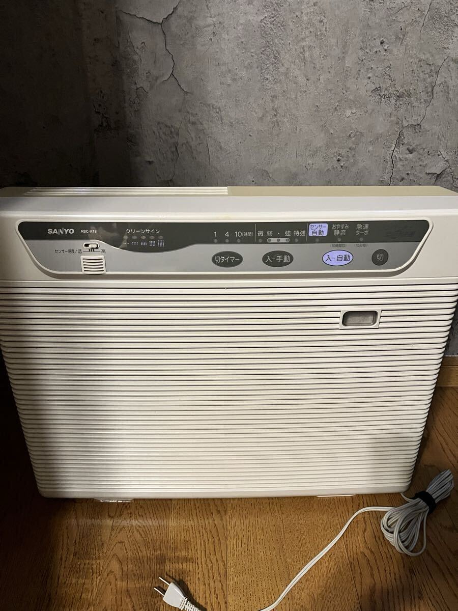 サンヨー SANYO 空気清浄機 16畳対応 ABC -HNY16の落札情報詳細
