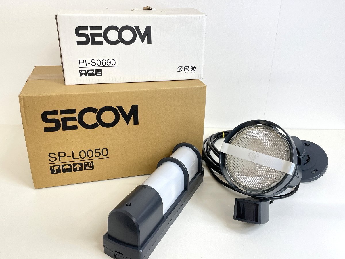 未使用】 SECOM セコム水ホームユニット WT-P0040 浄水器 【公式通販】