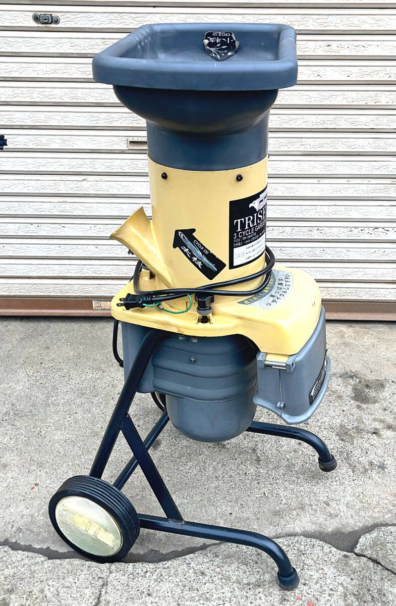 Trissecta 【やや傷や汚れあり】Talon タロン TR-2001YS TRISECTA ガーデンシュレッダー ウッドチッパー 小枝粉砕機 【 動作 確認 ...