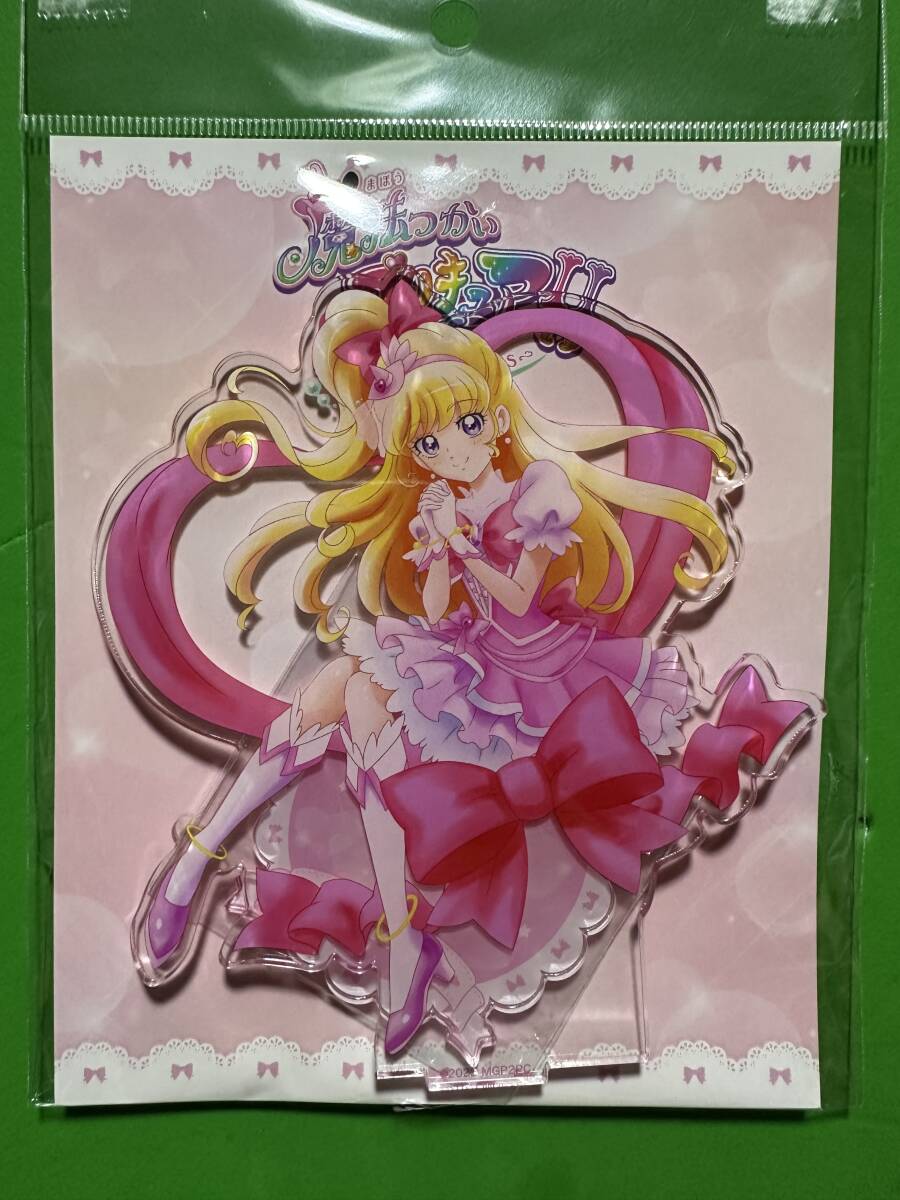 新品】魔法使いプリキュア キュアミラクル たくし上げ 抱き枕カバー 美