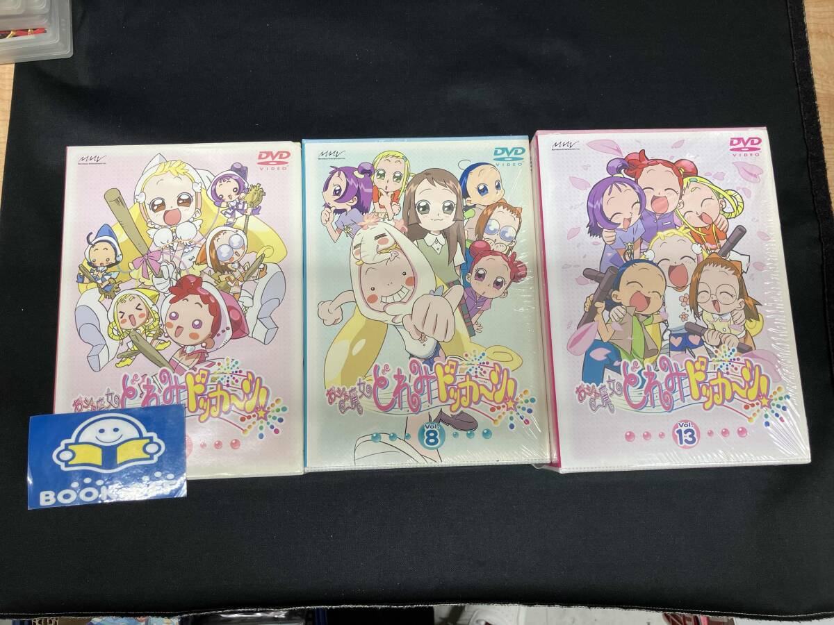 中古】01DVD*レンタル版 おジャ魔女どれみドッカ～ン！ Vol.13 O01891