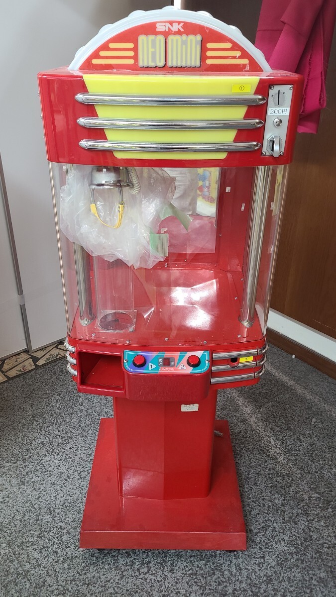 ゲーム機 クレーンゲーム カリーノⅡ ロックオン、ポケットリフターの