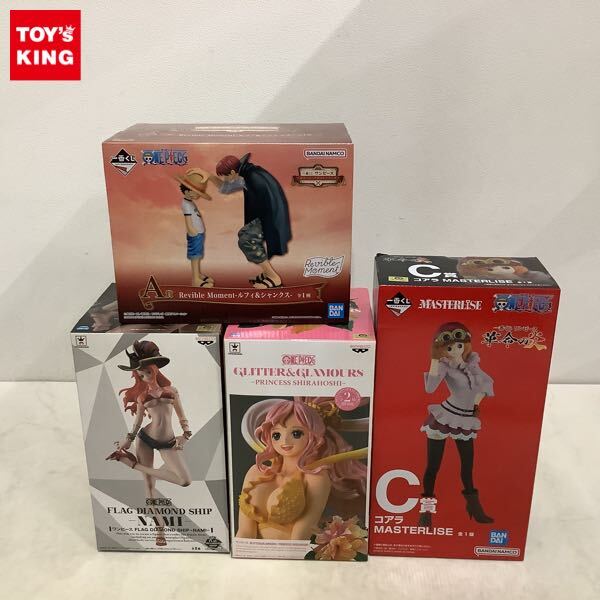 1円〜 未開封 一番くじ ONE PIECE A賞 revible Moment ルフィ&amp;シャンクス GLITTER&amp;GLAMOURS しらほし姫 他の1番目の画像