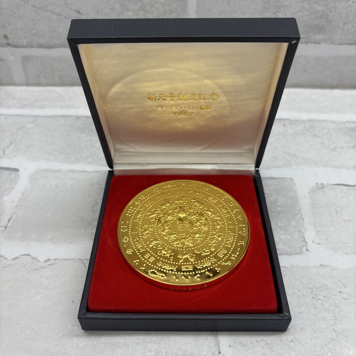 フランクリンミント 偉大なる歴史上の帆船 フランクリン ミント 偉大なる歴史上の帆船 8枚 インゴットシリーズ