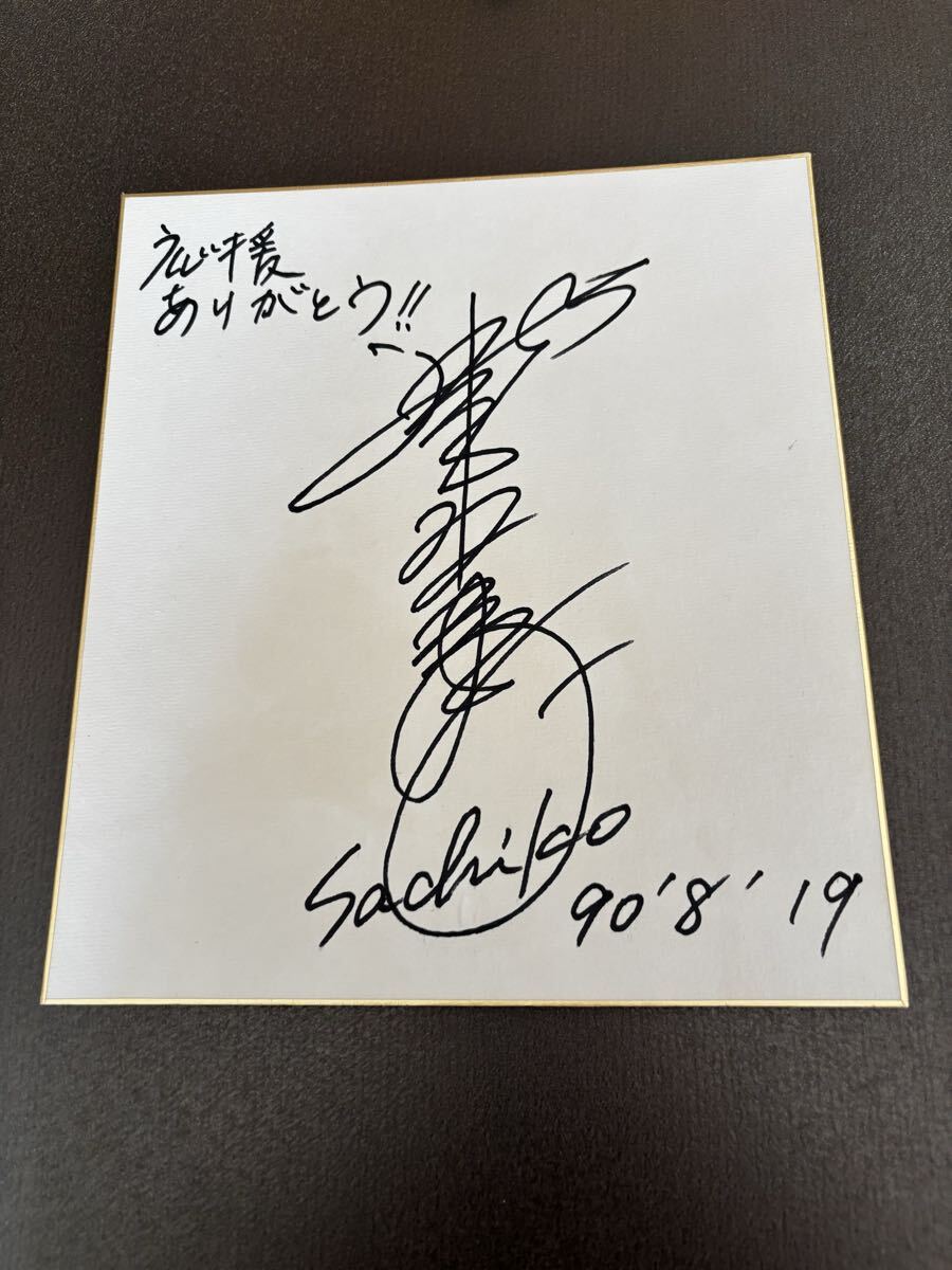 新品】zard(坂井泉水・蒲池幸子）L判写真 10枚 レースクイーン4の落札