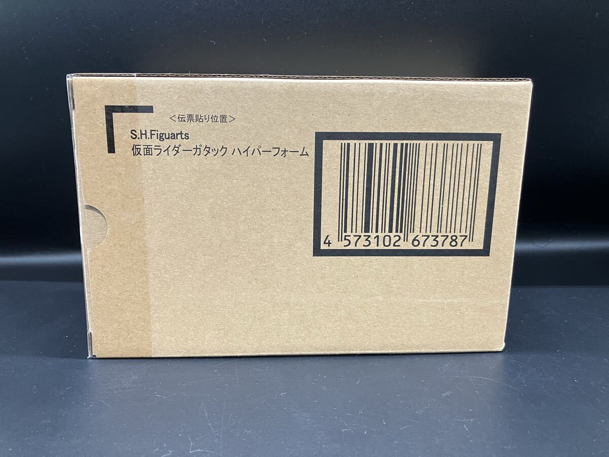 【未開封 伝票跡なし】S.H.Figuarts(真骨彫製法)仮面ライダーガタック ハイパーフォーム【仮面ライダーカブト フィギュアーツ】の1番目の画像