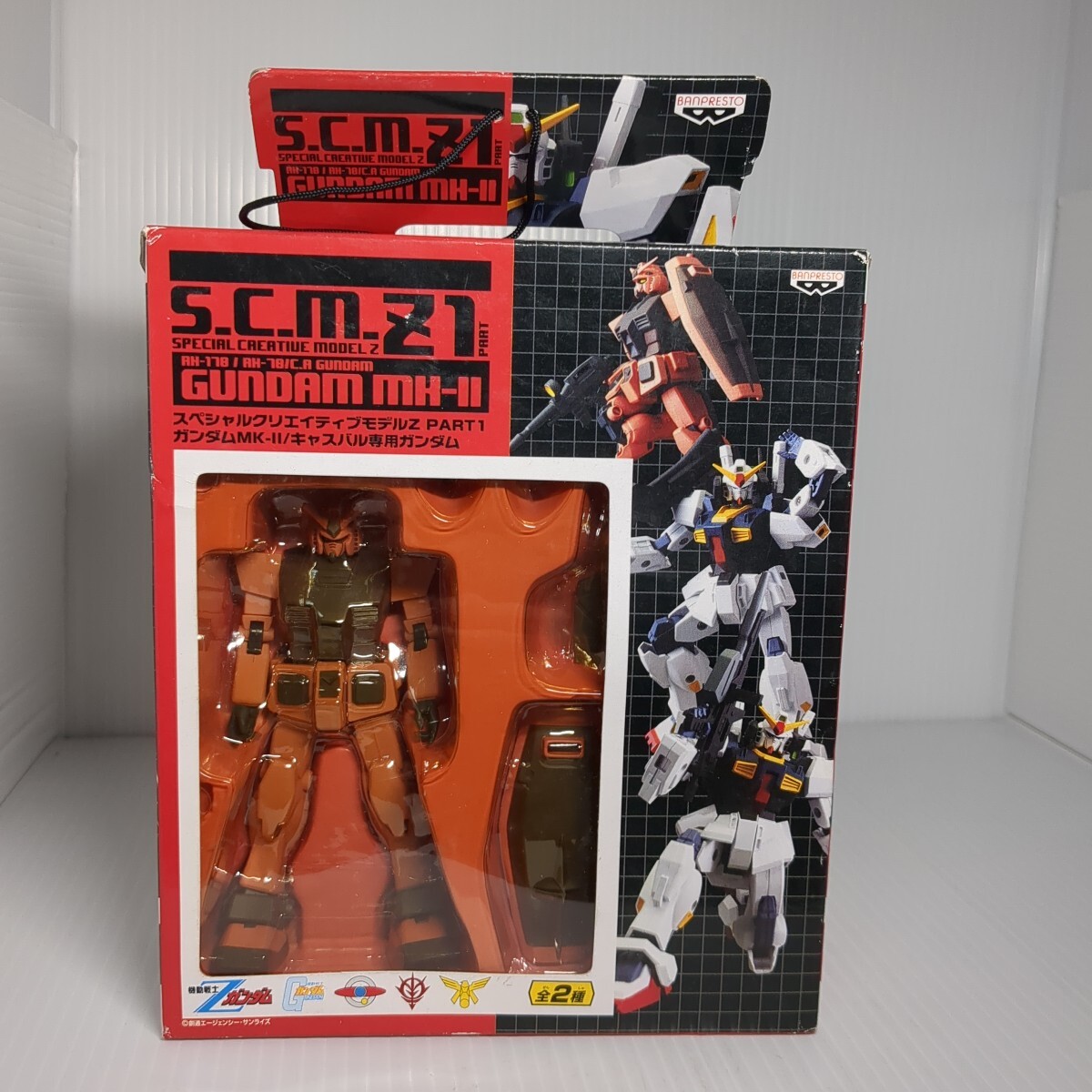 青U-180g　11/27 スペシャルクリエイティブモデルZ PART1 キャスバル専用ガンダムジャンク フィギュアの1番目の画像