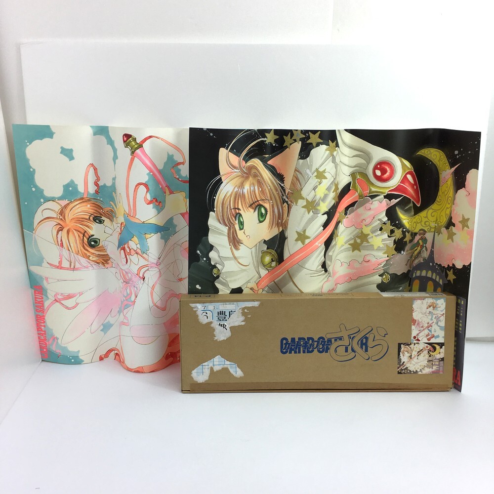 中古】(=^ェ^=) カードキャプターさくら 2001年 カレンダー A2サイズ7