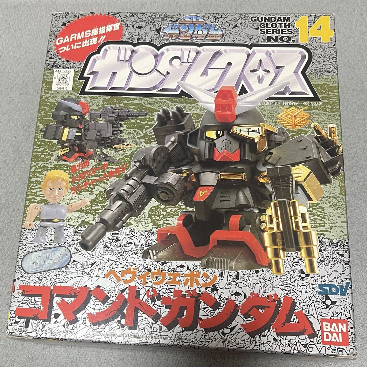 中古】SDガンダム 消しゴム ガン消し G-ARMS ヘヴィウェポンコマンド