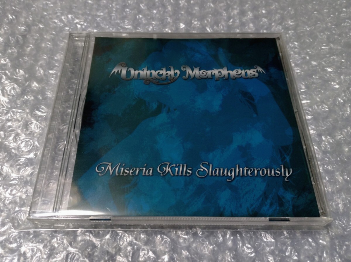 Miseria Kills Slaughterously アンキモ 【公式通販】