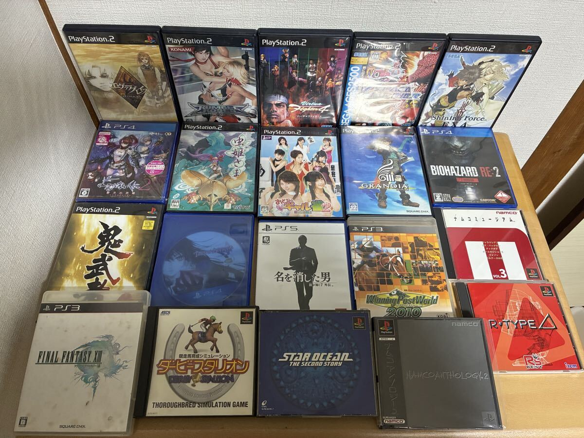 S25120108 プレイステーション ソフト 20点 おまとめ namco ナムコ PS2 PS3 PS PS5 ファイナルファンタジー バイオハザード RPG SEGAの1番目の画像