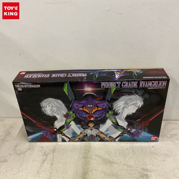 STREAM 「新世紀エヴァンゲリオン 音楽補完計画①～④ NEON GENESIS