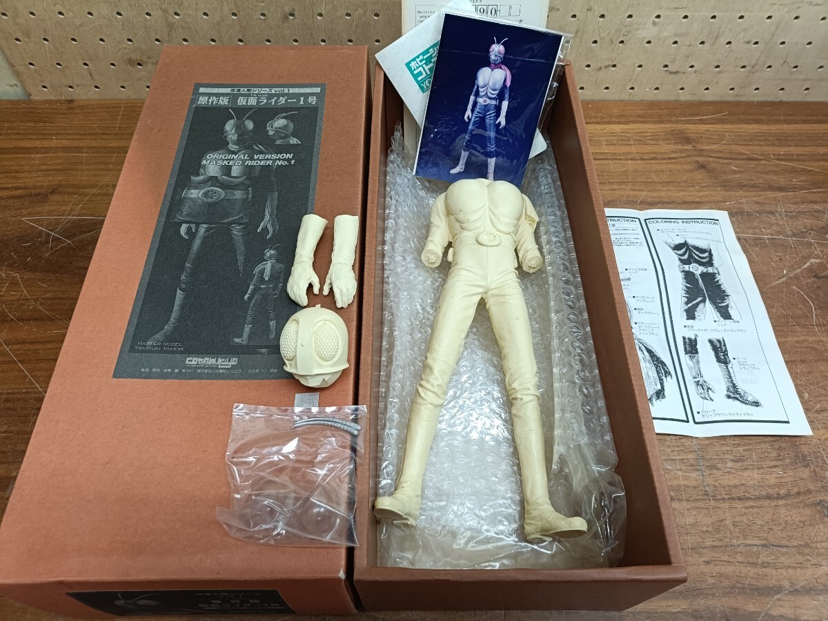 ☆竹谷隆之原型［仮面ライダーZO ドラス］1/6完成品☆の落札情報詳細
