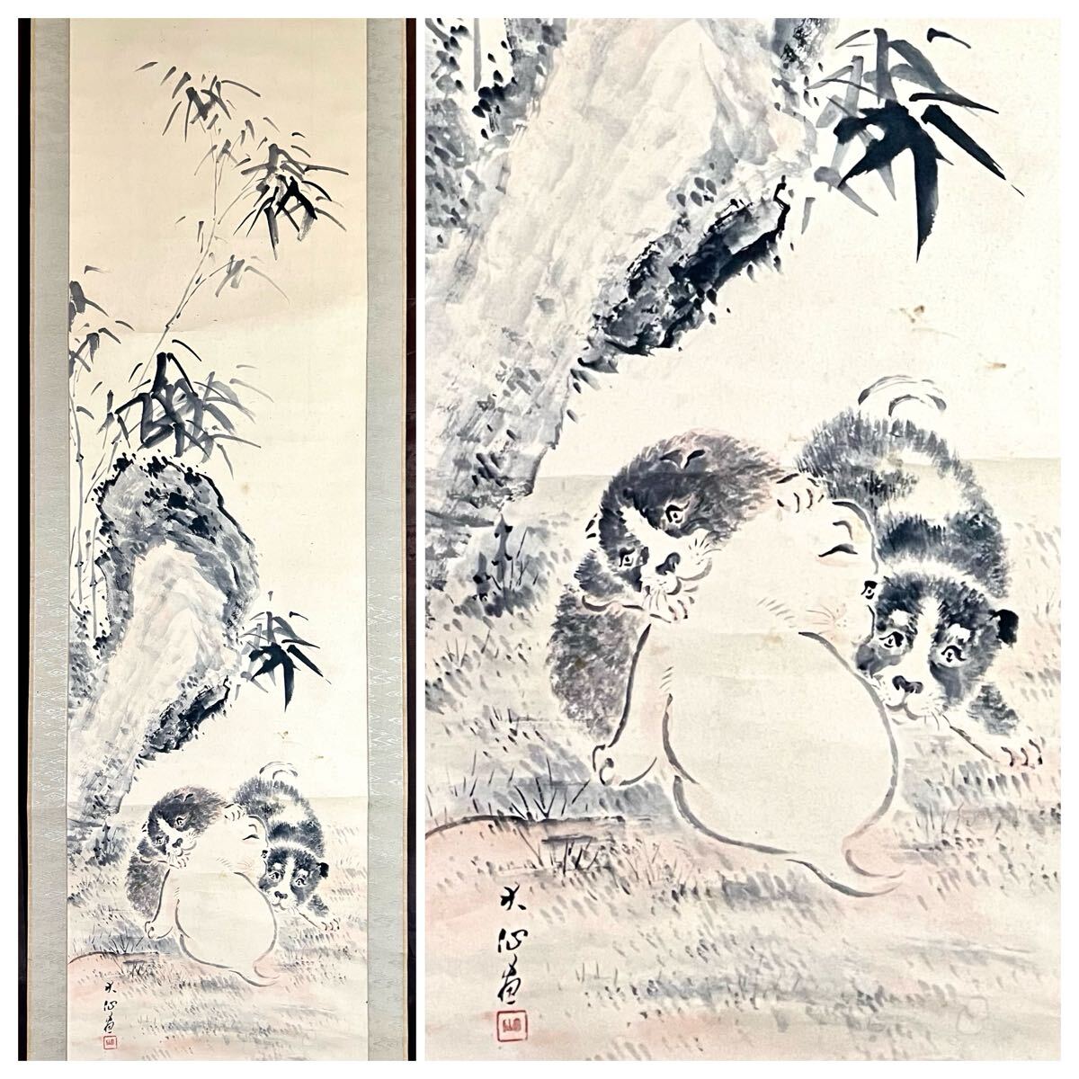 □昭和初期の日本画家・興津魚周 掛軸 熊笹に藪柑子 絹本肉筆/共箱付き