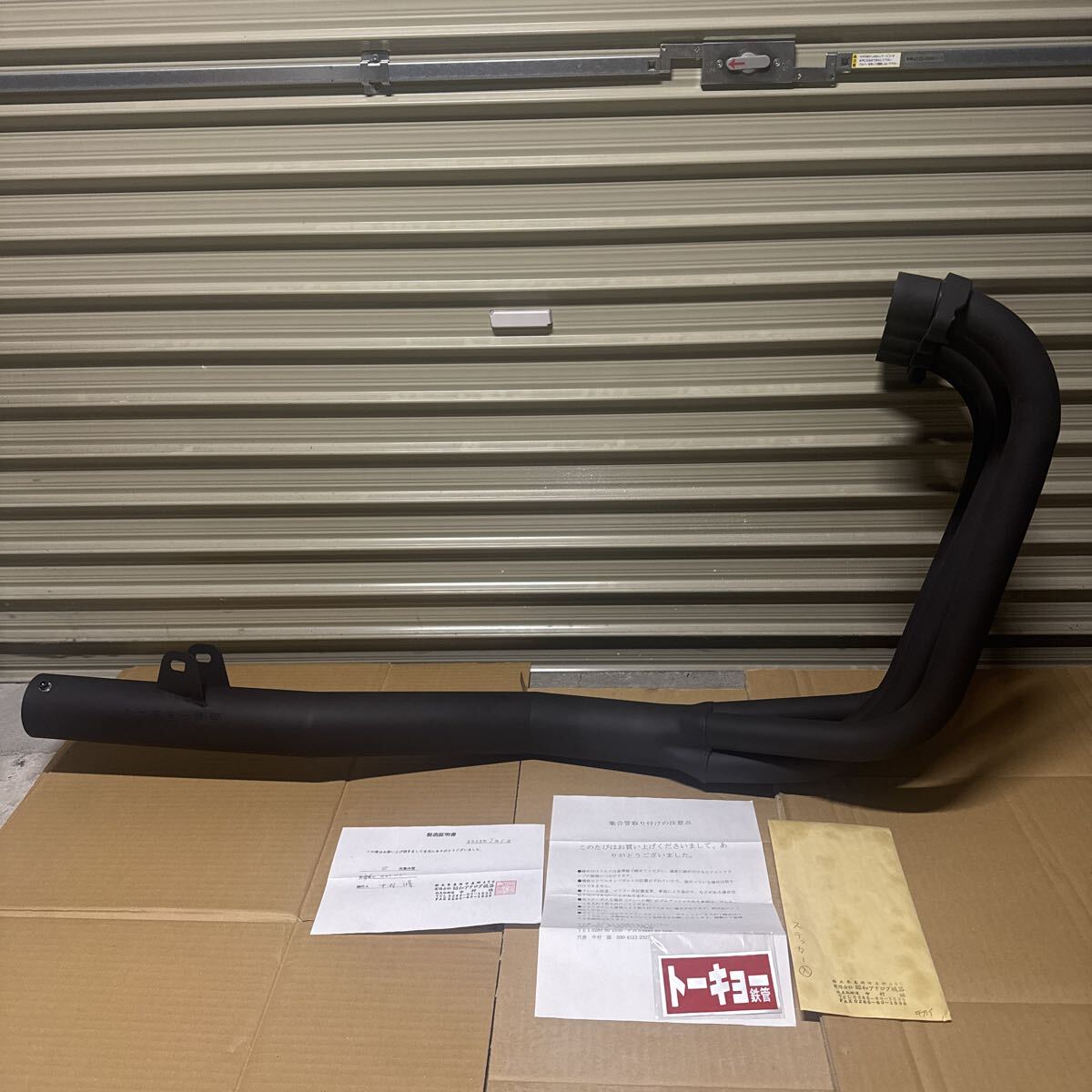 GSX400E ザリ ゴキ BEET カムカバー GSX250E 当時 セレクト キジマ