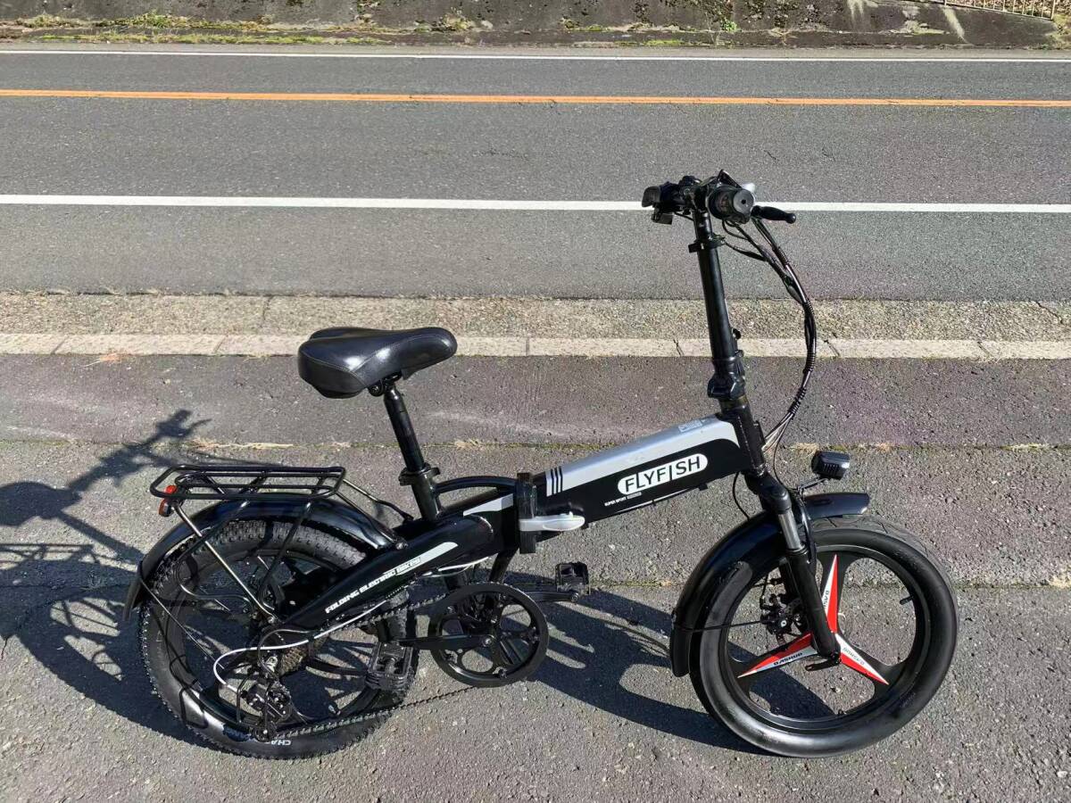 SANYO eneloopサンヨー電動アシスト自転車 引取限定 ジャンク