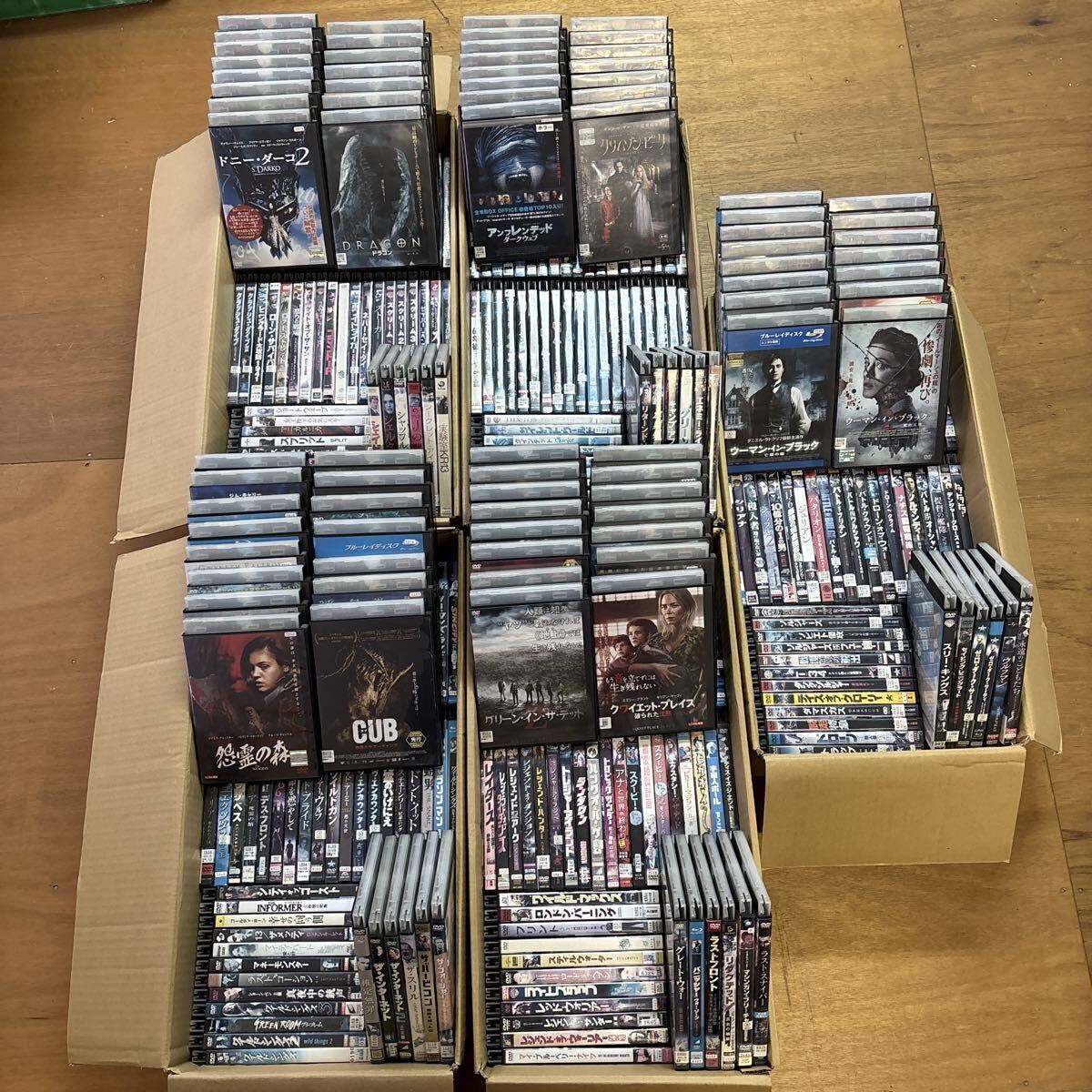 DJ GROOVE FROM GROOVY 安室奈美恵/ブラザーTOM/宇治田みのる VHS