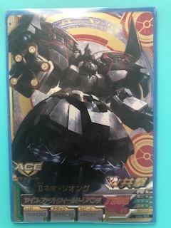 ガンダムトライエイジ OA4-073 PR ゾルタン・アッカネン　まとめ売り ガンダムトライエージ-age OA4-073 PR ゾルタン・アッカネン マトメ