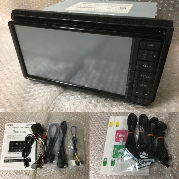 新品】Panasonic Bluetoothユニット CY-BT200D 【公式通販】