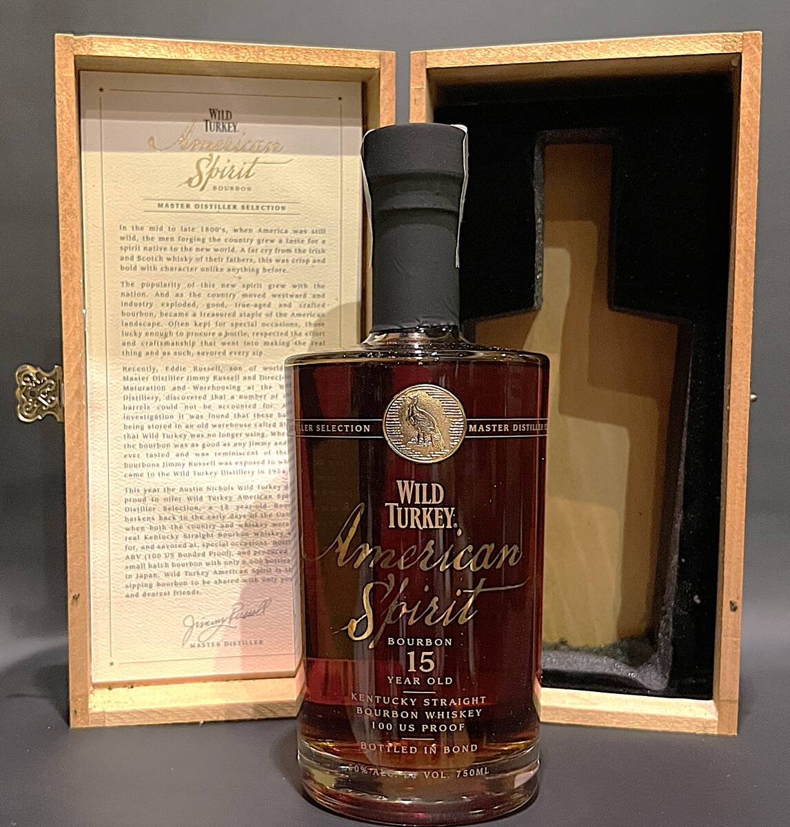 個人保管品】1円～古酒ワイルドターキー 8年 101プルーフ ☆旧ボトル