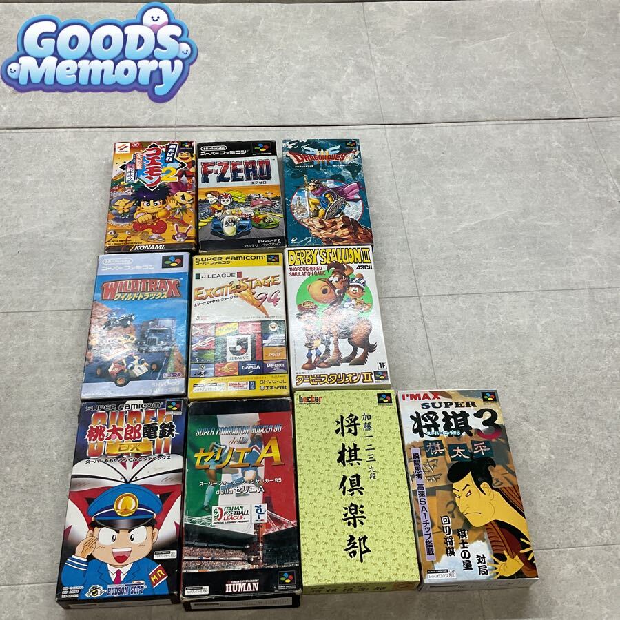 SFC／スーパーファミコン／サテラビュー 8M メモリーパック ダービー