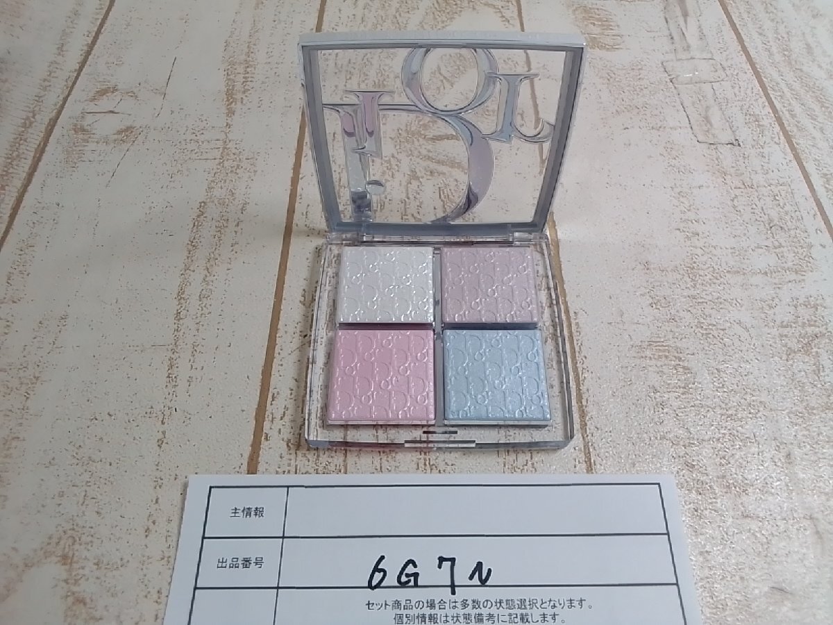 コスメ 《未使用品》DIOR ディオール 2点 アディクトリップ 