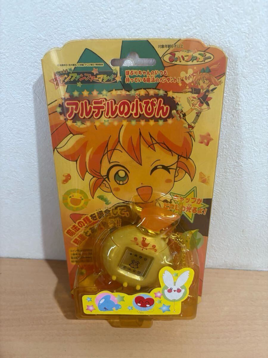 目立った傷や汚れなし】当時物 希少 レア 美品 ふしぎ魔法ファンファン