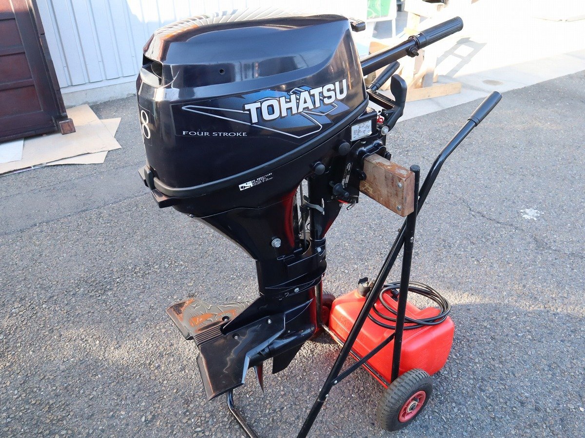 トーハツ9.9馬力2サイクル船外機 【公式通販】