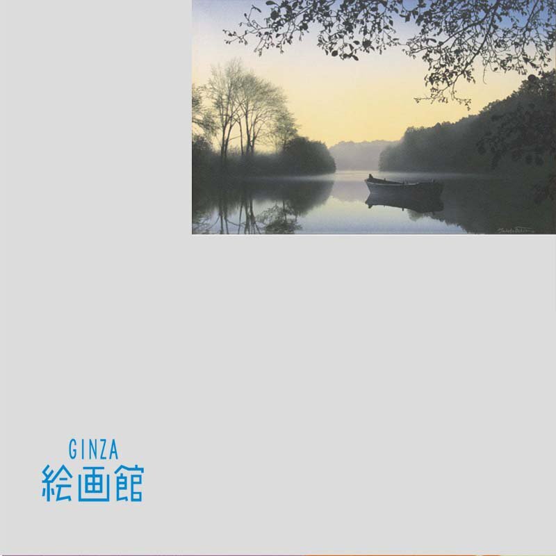 GINZA絵画館】リアリズム・松井敏郎 油絵6号「花と果実」細密