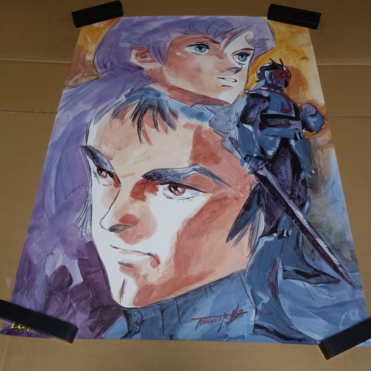 聖戦士ダンバイン（イラスト：湖川友謙）シーラ、バーン、黒騎士 販促