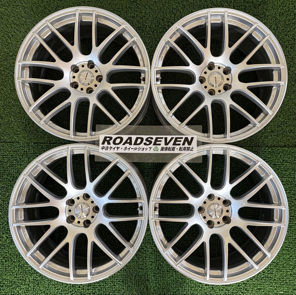 BBS RX RX243 17インチタイヤ・ホイール 4本 PCD114.3， 7.5J+45 5穴