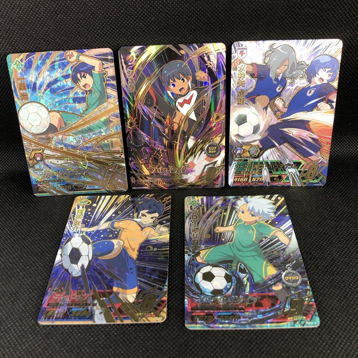 中古】イナズマイレブン カード vsゼロ 全5種セット 白竜 シュウの落札