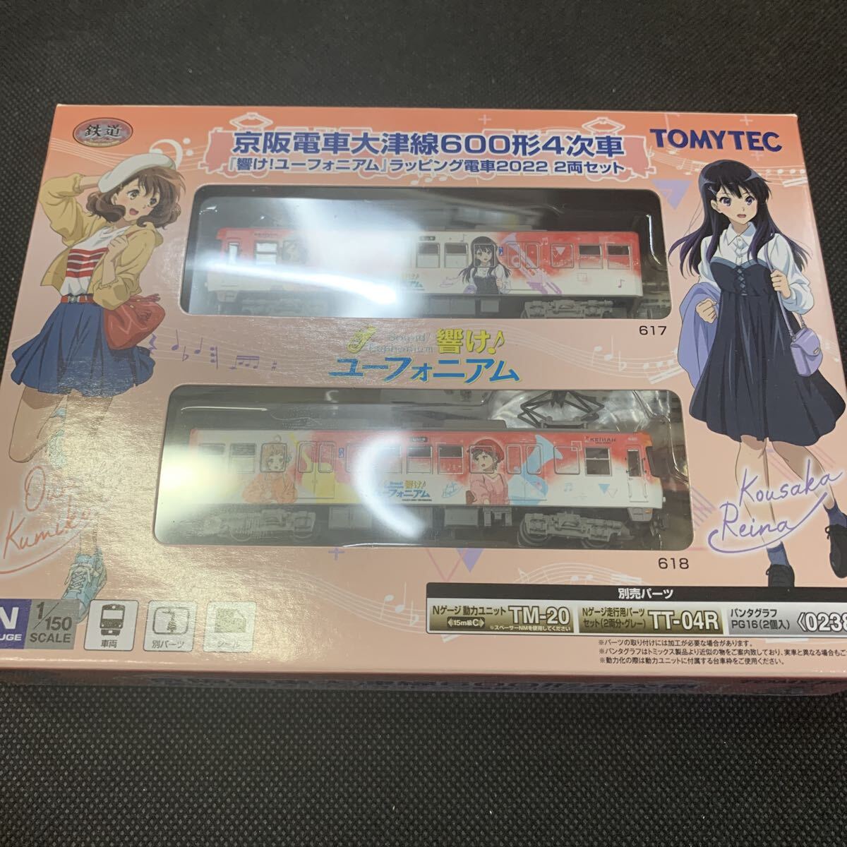 新品】響け！ユーフォニアム 新北宇治高校吹部紹介 缶バッジ 
